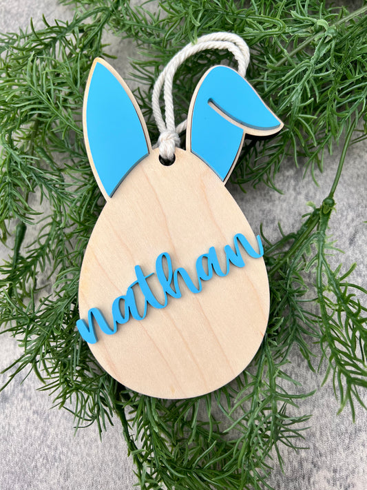 Personalized Easter egg with floppy bunny ears ornament